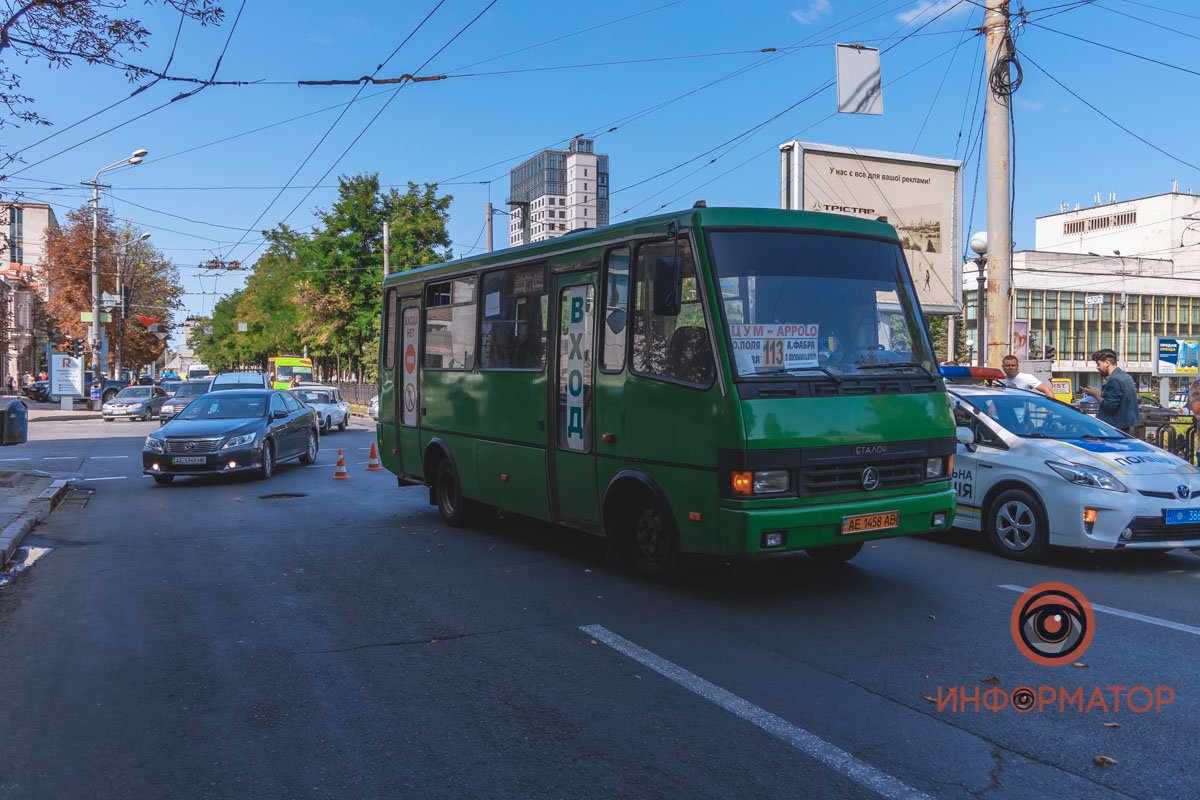 ДТП случилось на перекрестке ДТП случилось на перекрестке