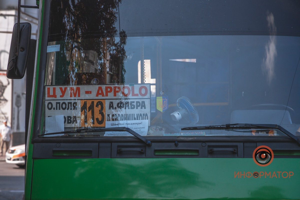 Автобусный маршрут №113 сбил женщину Автобусный маршрут №113 сбил женщину