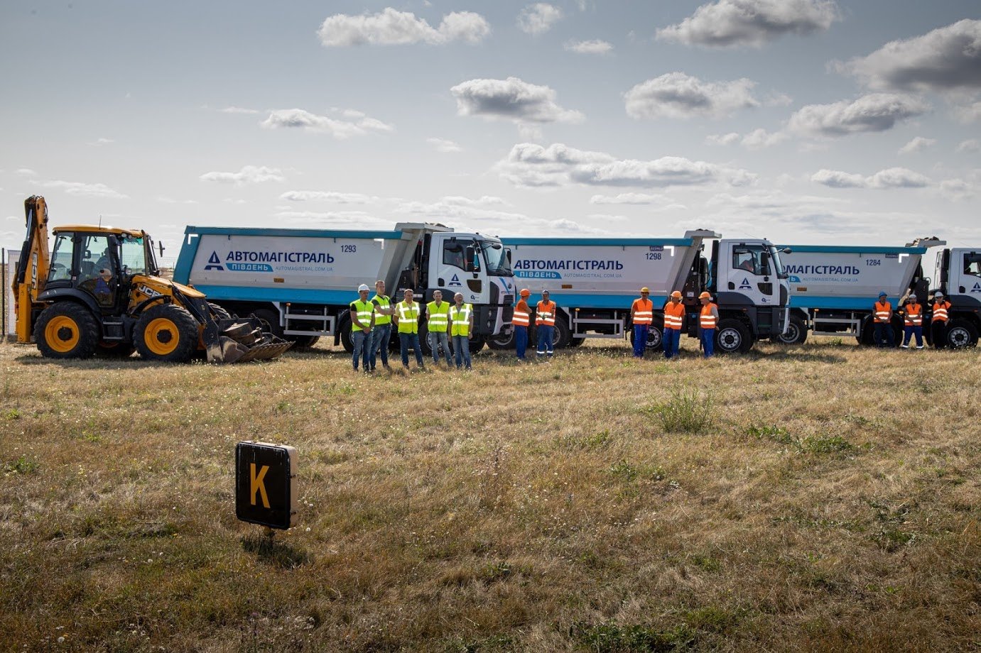 Строительство нового аэропорта Днепра началось 5