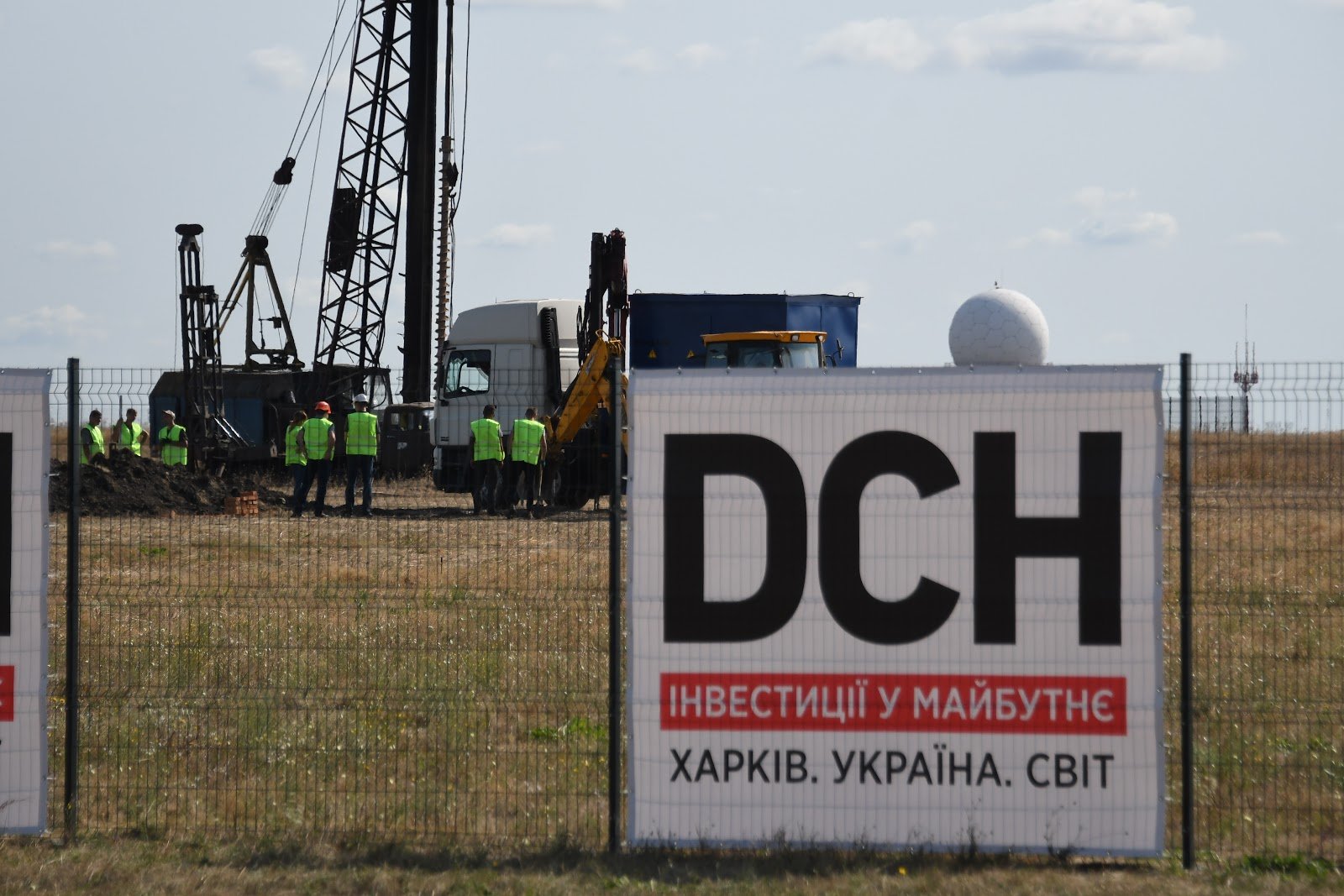 Строительство нового аэропорта Днепра началось 8