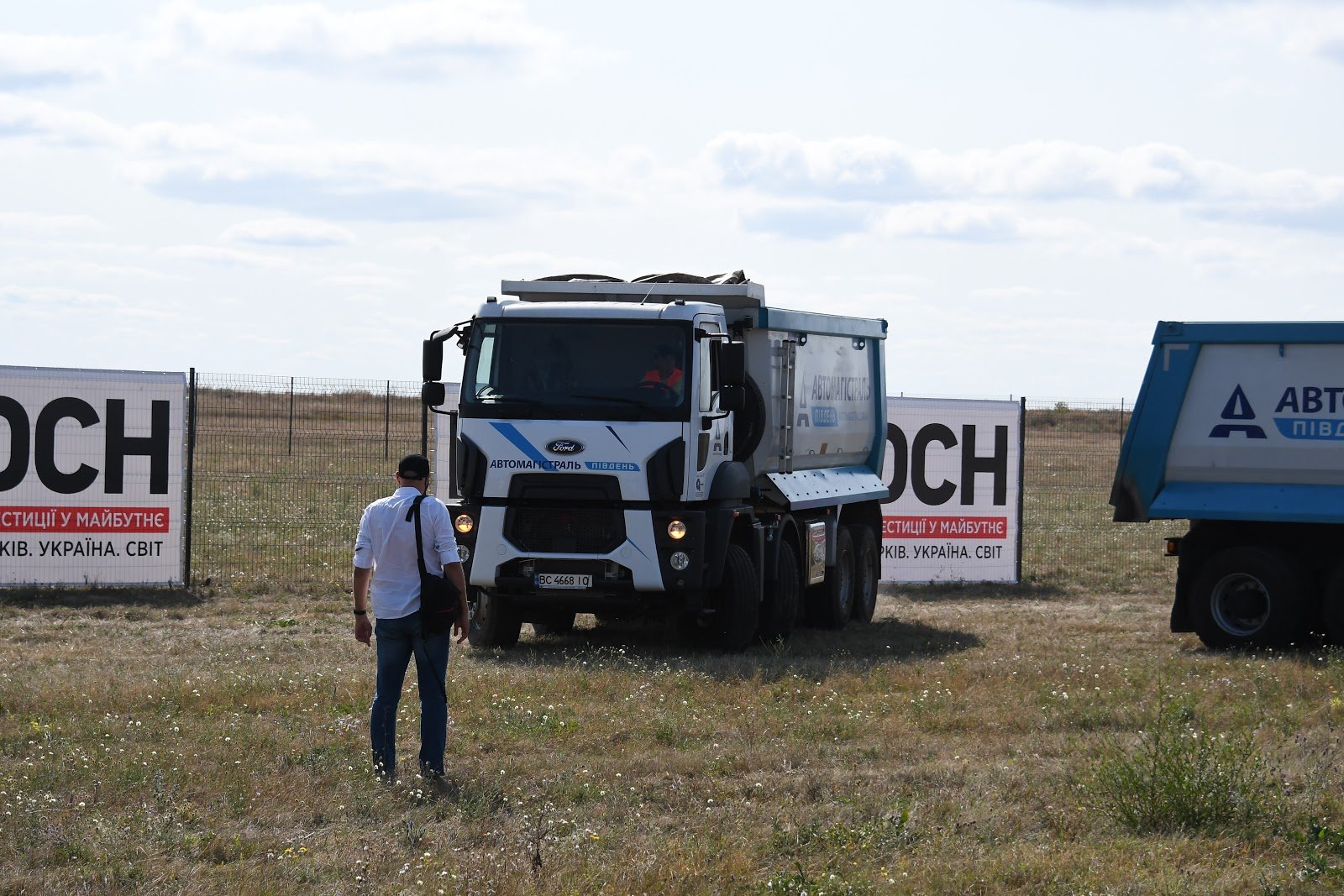 Строительство нового аэропорта Днепра началось 11