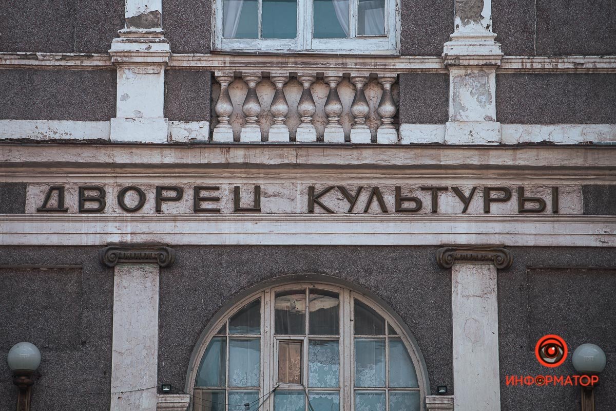 Директором завода и инициатором постройки здания ДК был Петр Савкин Директором завода и инициатором постройки здания ДК был Петр Савкин