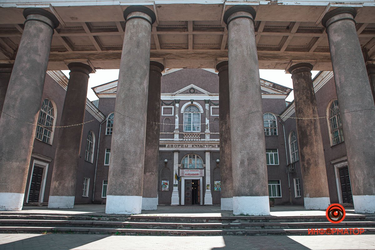 Уже в декабре 1898 создали драматический кружок при заводе Брянцева Уже в декабре 1898 создали драматический кружок при заводе Брянцева