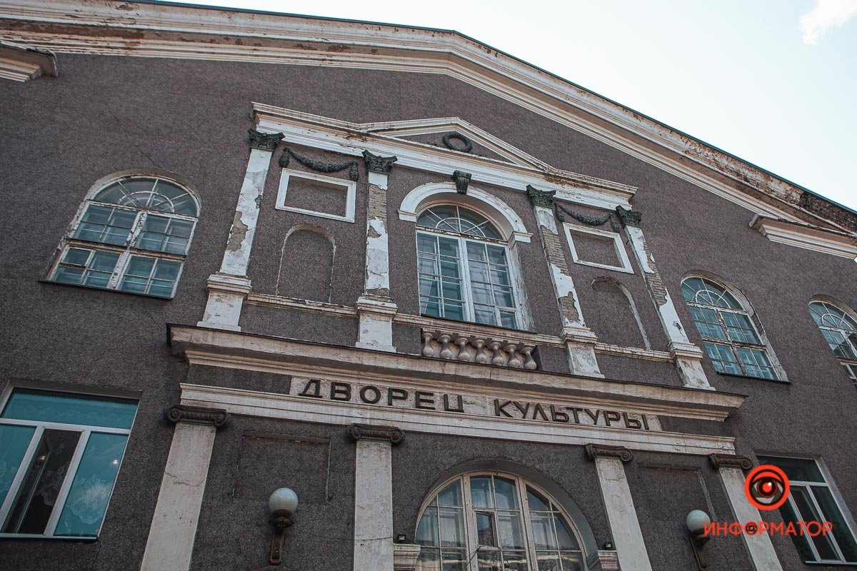 В апреле 2011 года открыли Коммунальное учреждение культуры «Культурно-досуговый комплекс «Кайдакский» В апреле 2011 года открыли Коммунальное учреждение культуры «Культурно-досуговый комплекс «Кайдакский»