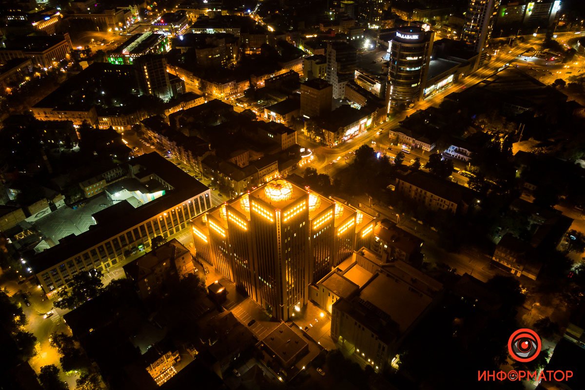 Центр открыли в 2012 году