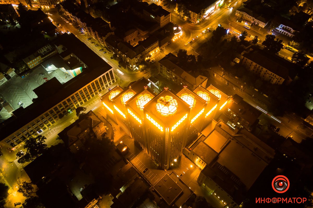 Синагога в днепропетровске