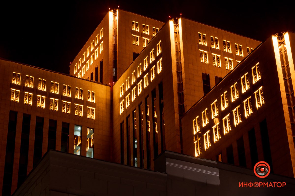 Глаз не оторвать