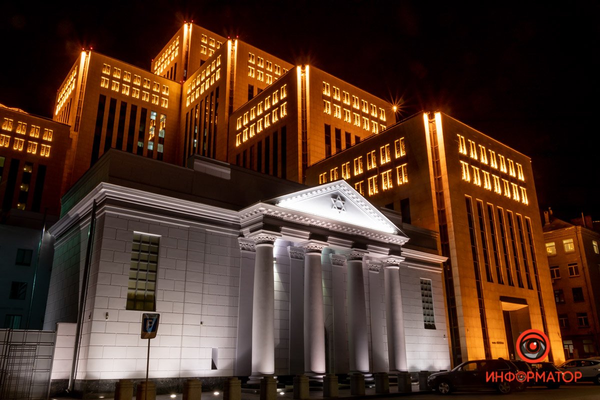 Умиротворение 