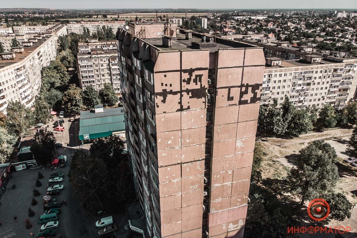 Выборы в Днепре. Ярослав Гивель - депутат, о котором не помнят 9