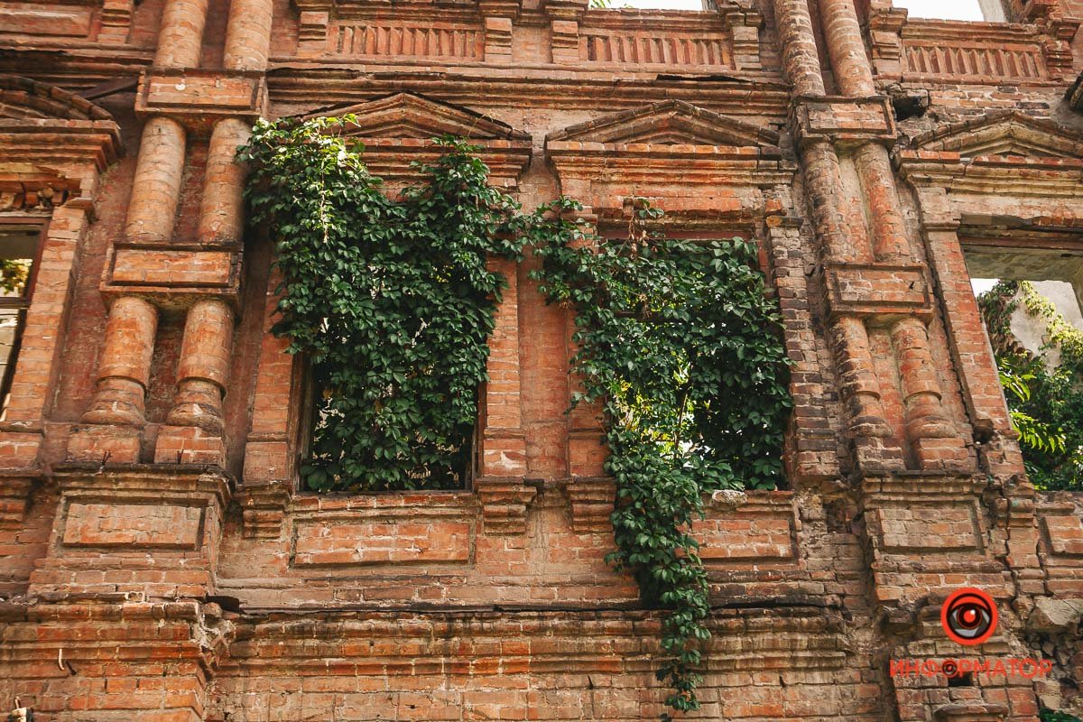 Зеленоглазый дом