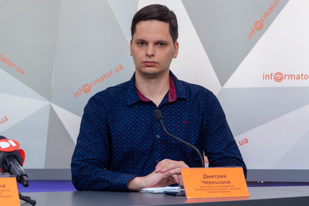 Какими будут местные выборы в 2020 году: вызовы и особенности 3