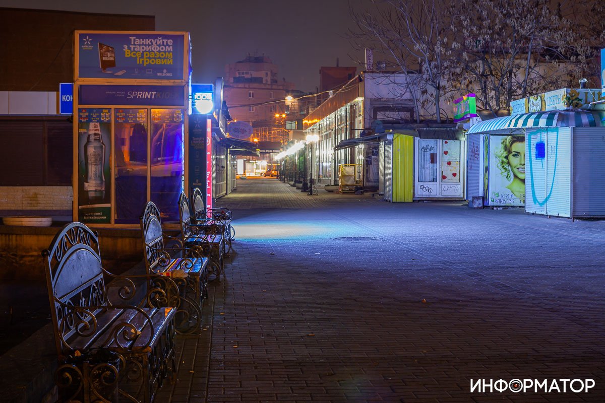 Ночью Ночью