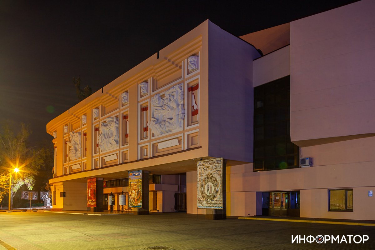 Ночью Ночью