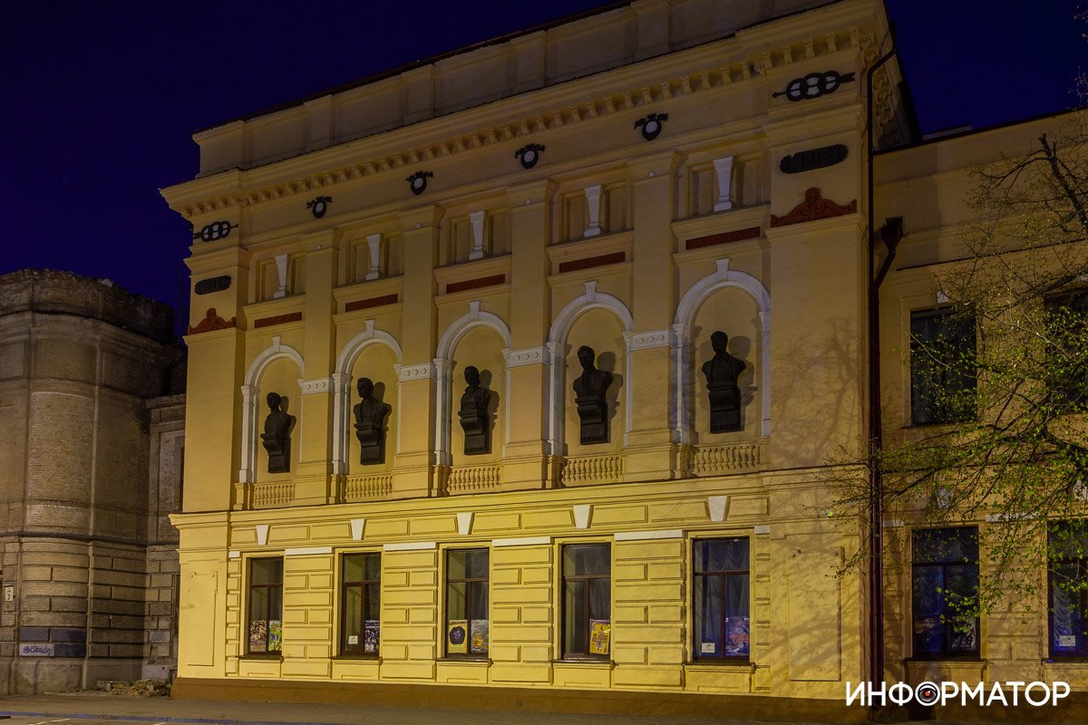 Ночью Ночью