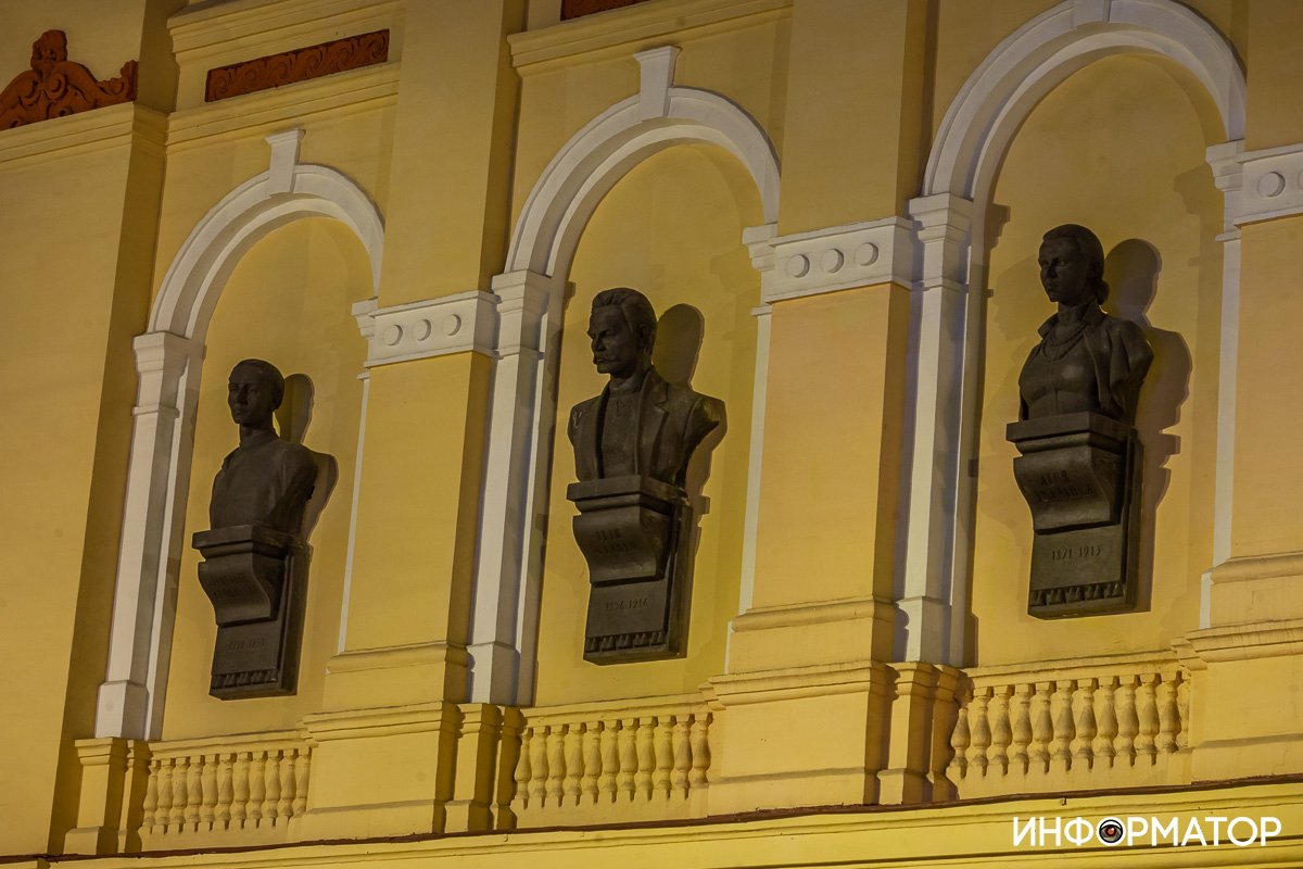 Ночью Ночью