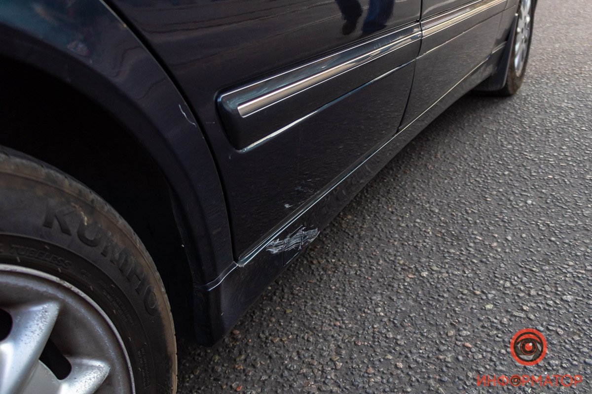 Повреждения Повреждения