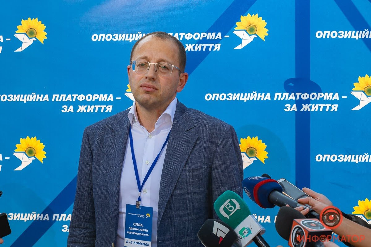 Команда, готовая взять ответственность: ОПЗЖ представила своих кандидатов на местные выборы в Днепропетровской области 1