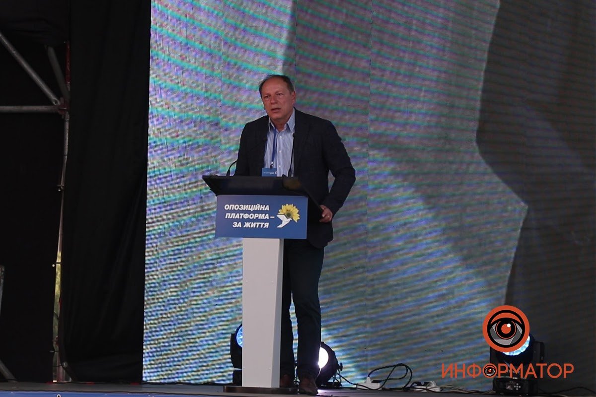 Команда, готовая взять ответственность: ОПЗЖ представила своих кандидатов на местные выборы в Днепропетровской области 3