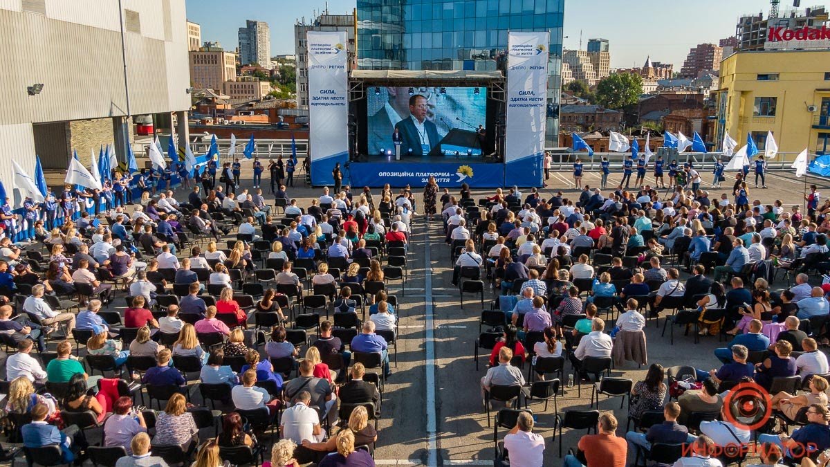 Команда, готовая взять ответственность: ОПЗЖ представила своих кандидатов на местные выборы в Днепропетровской области 9