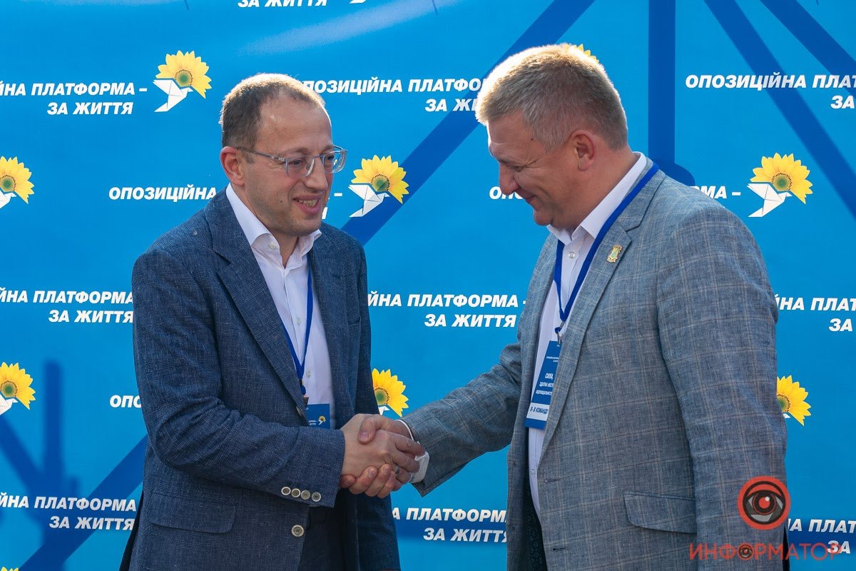 Команда, готовая взять ответственность: ОПЗЖ представила своих кандидатов на местные выборы в Днепропетровской области 11