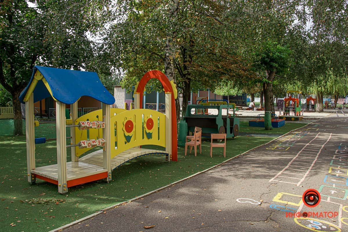 Выборы в Днепре: как изменилось Краснополье после избрания Натальи Демидовой 18