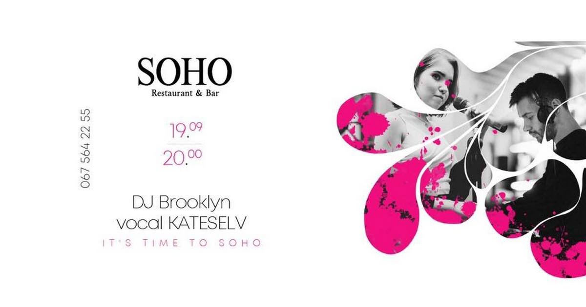 ТОП мероприятий, куда стоит пойти на этих выходных в Днепре 1