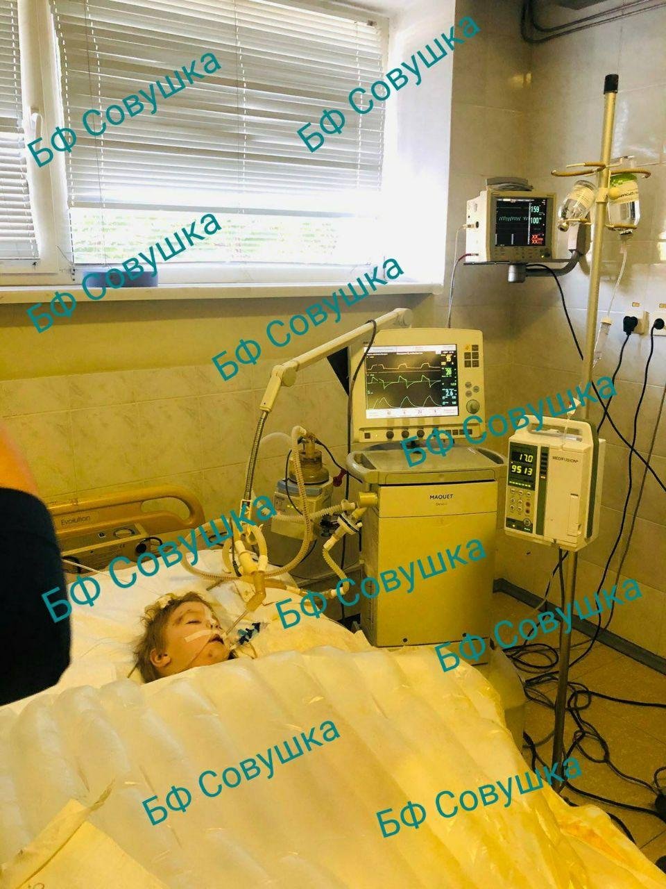 Малышу нужна помощь