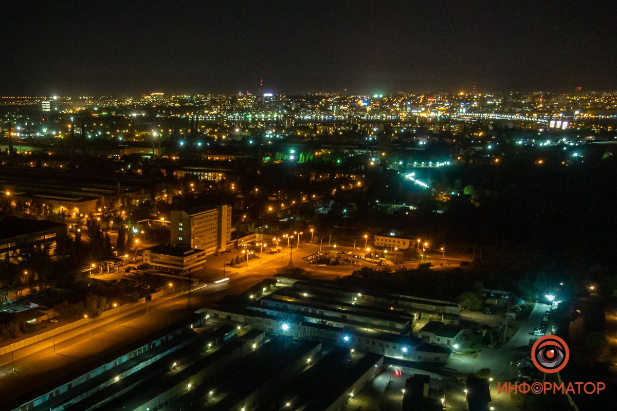 А вдалеке - центр города А вдалеке - центр города