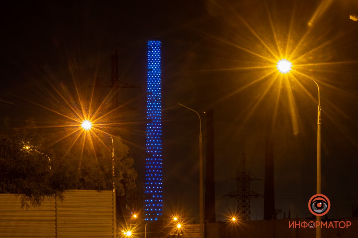 Новый "магнит" левобережья Новый "магнит" левобережья