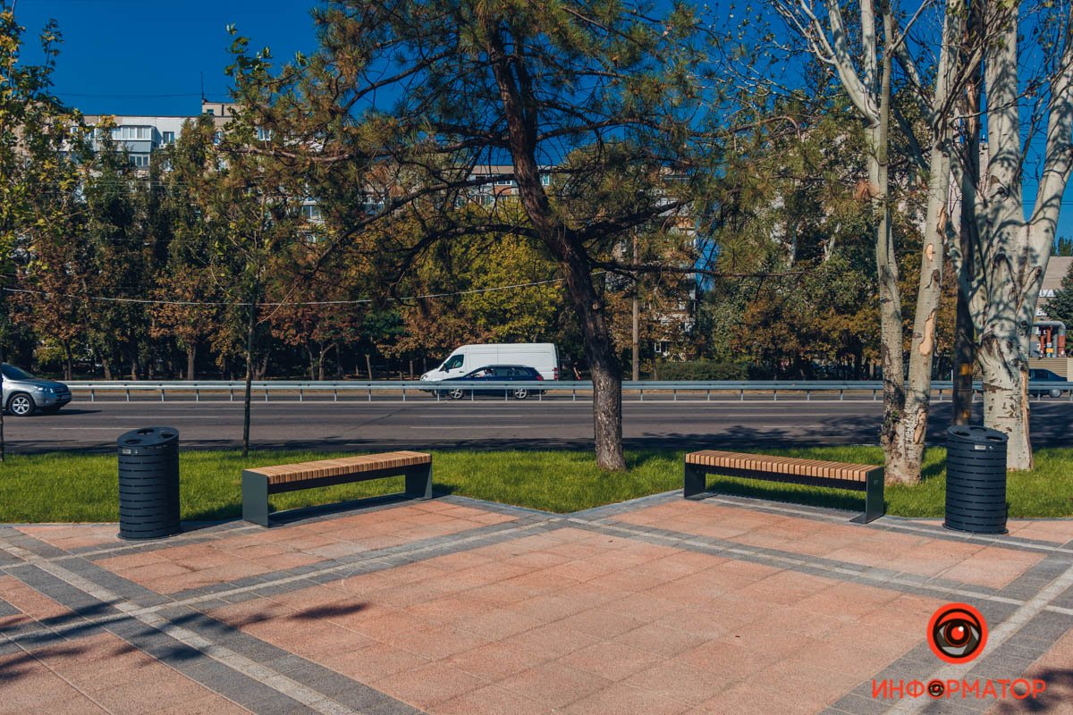 Карман с зоной отдыха