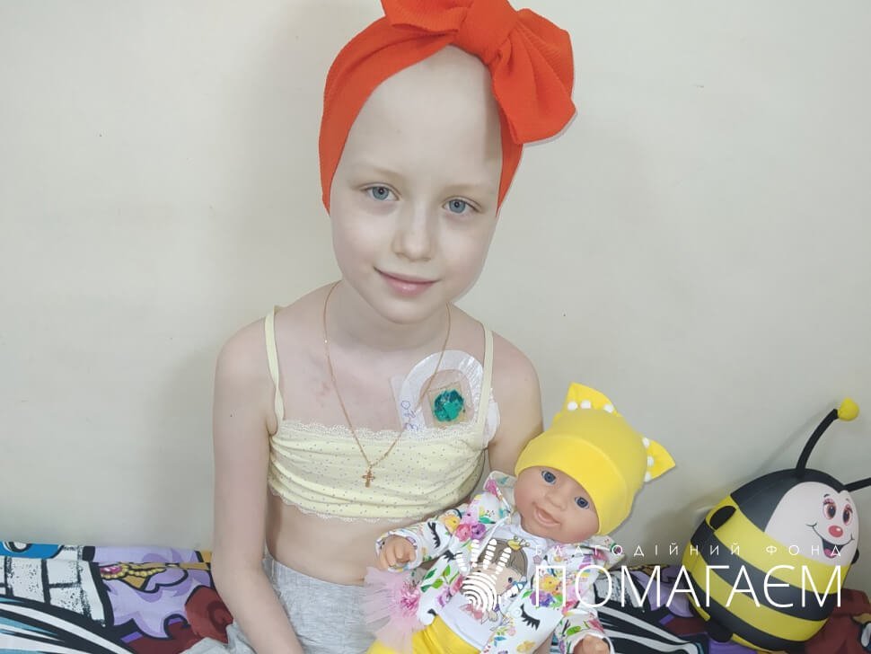 Помогите Камилле поправиться Помогите Камилле поправиться