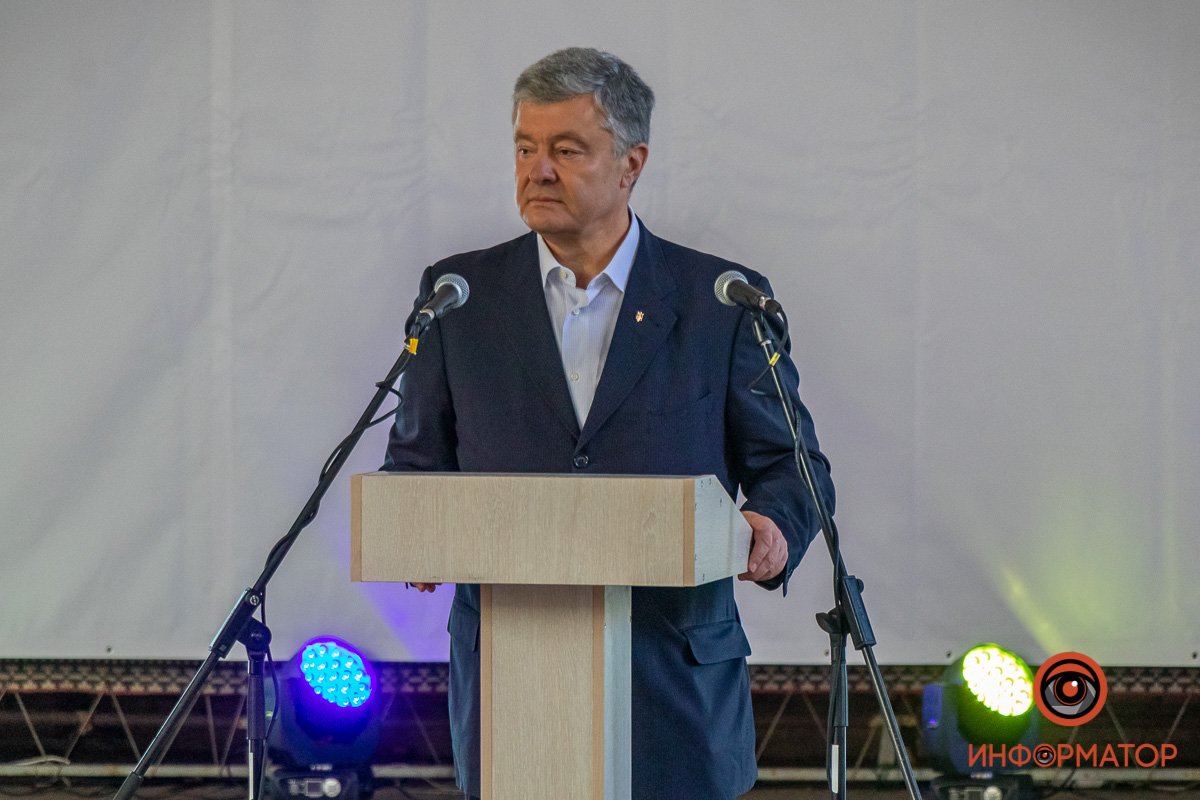 Мероприятие началось с выступления Петра Порошенко