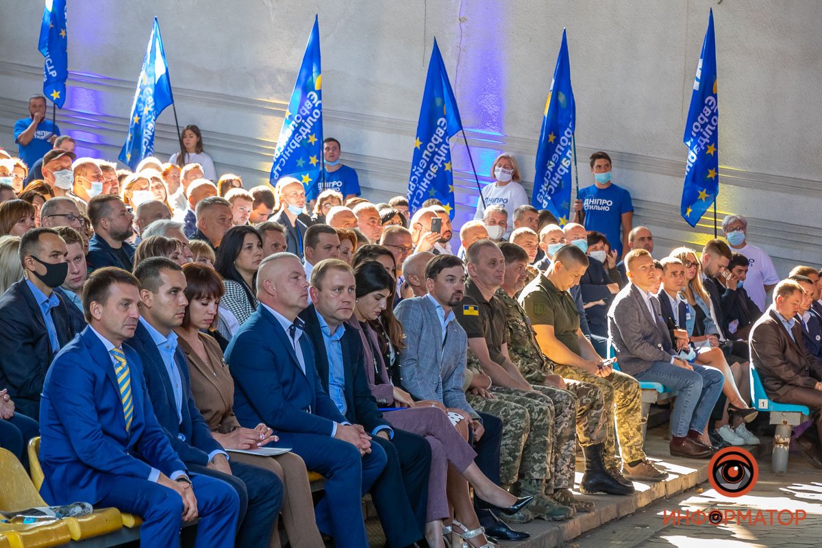 На конференции представили кандидатов на местные выборы