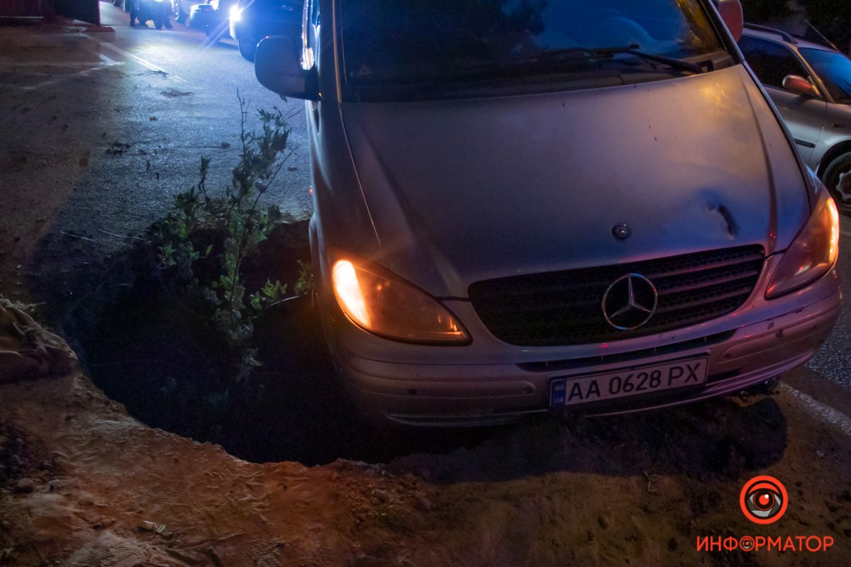 Вызвали полицию