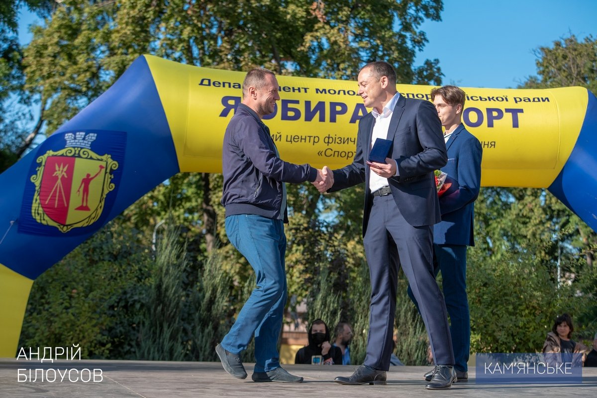 В Каменском отметили 270-летие города 7