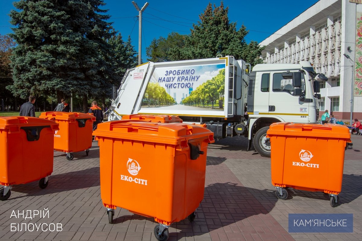В Каменском отметили 270-летие города 12