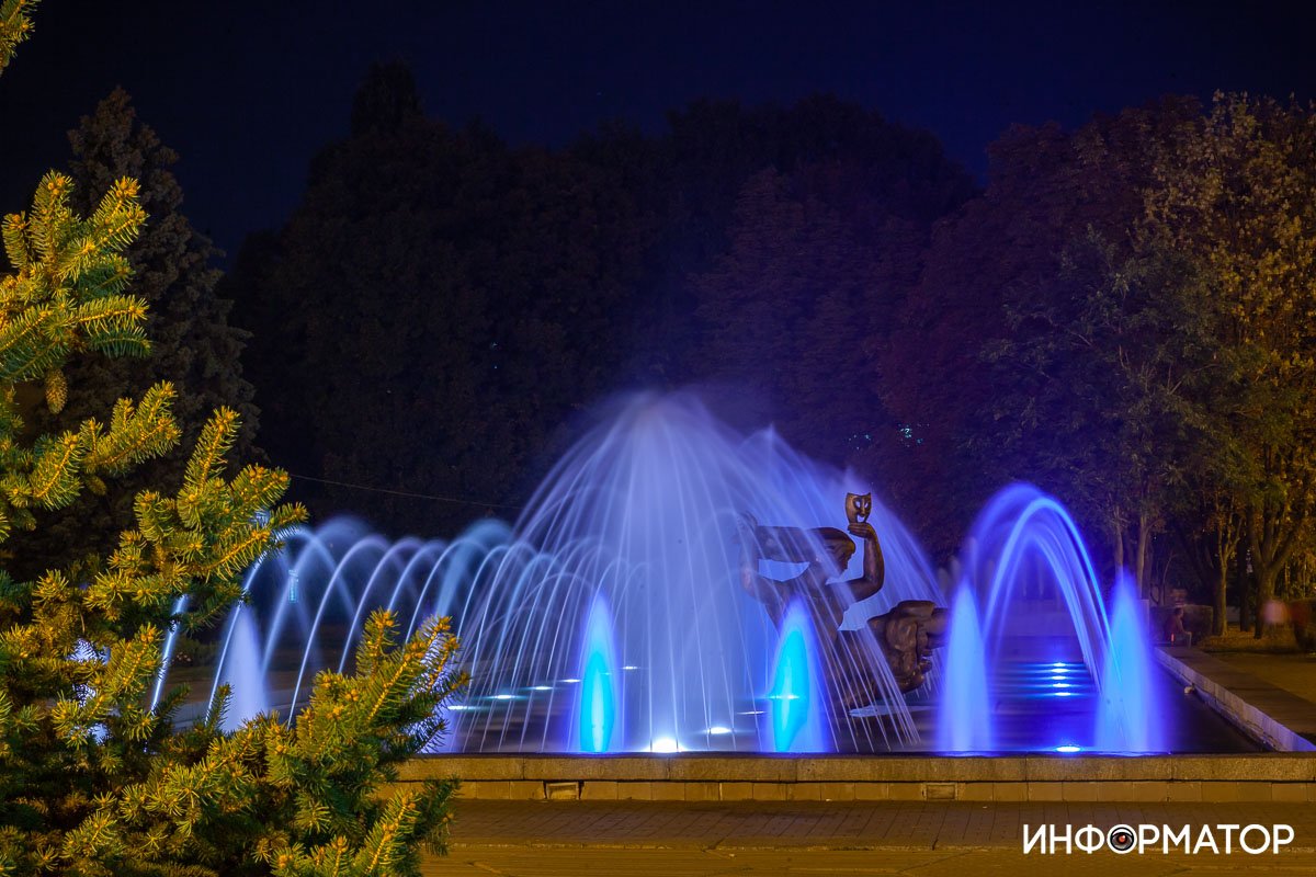 Город отдыхает Город отдыхает