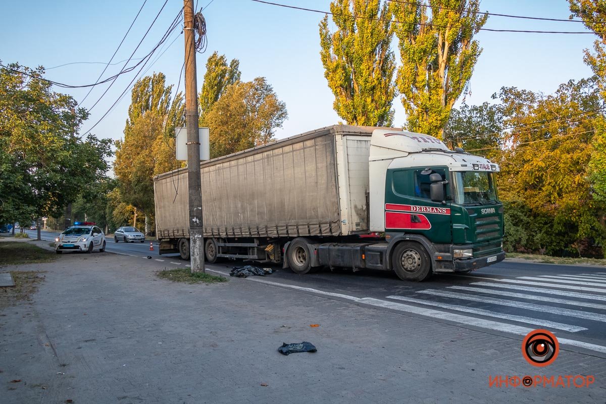 Инцидент произошел примерно в 6:20 Инцидент произошел примерно в 6:20