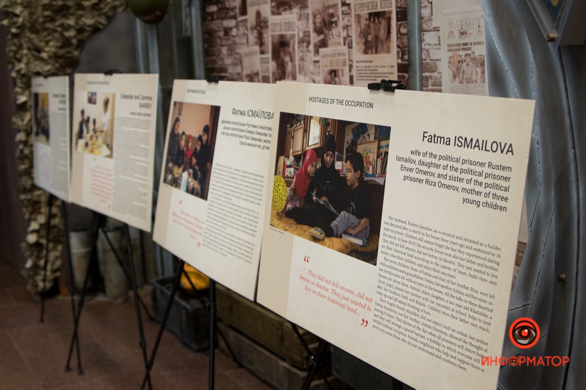 Выставку показывали в Виннице