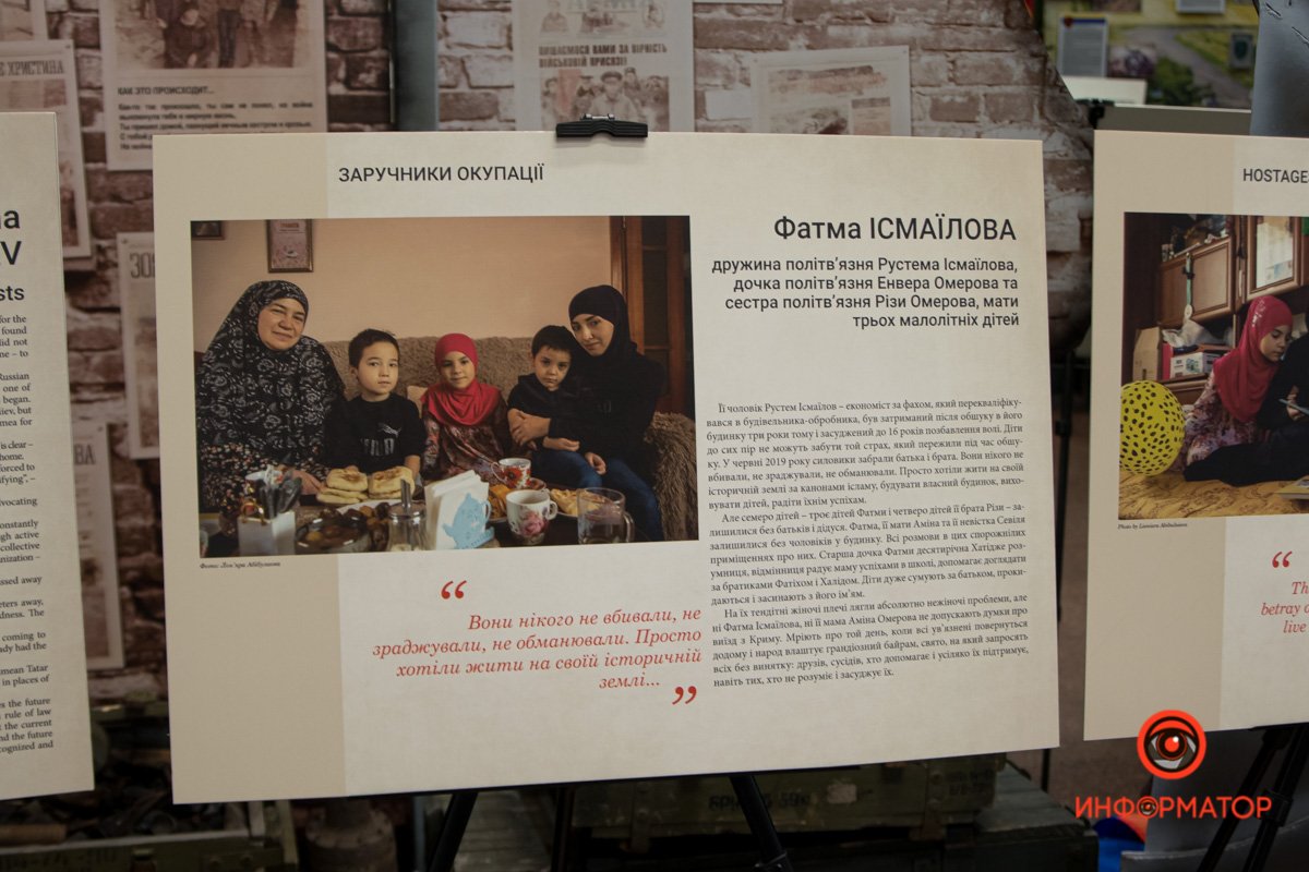 Стоит увидеть