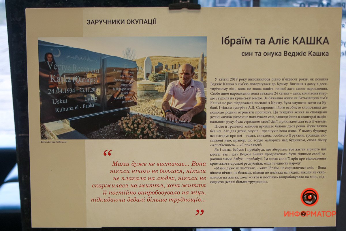 Следите за новостями о выставках