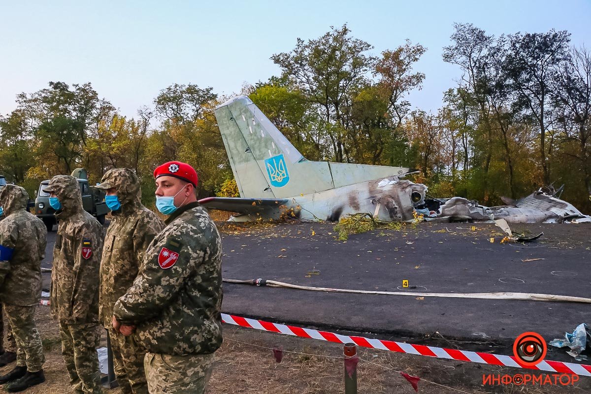 Все обстоятельства катастрофы выясняются