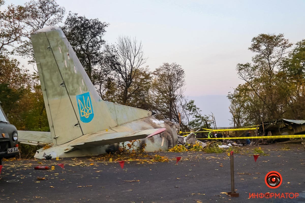 Пока ГБР рассматривает четыре основные версии произошедшего