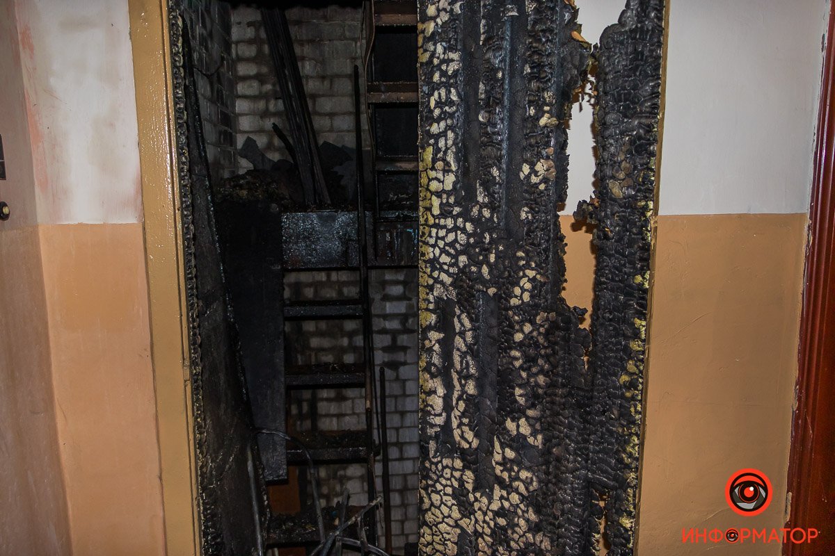 Последствия пожара