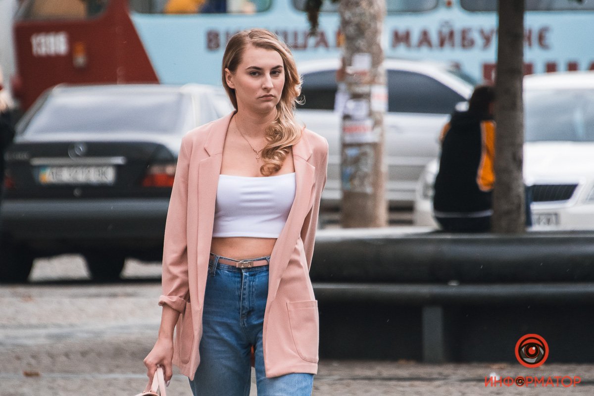 Слишком серьезно