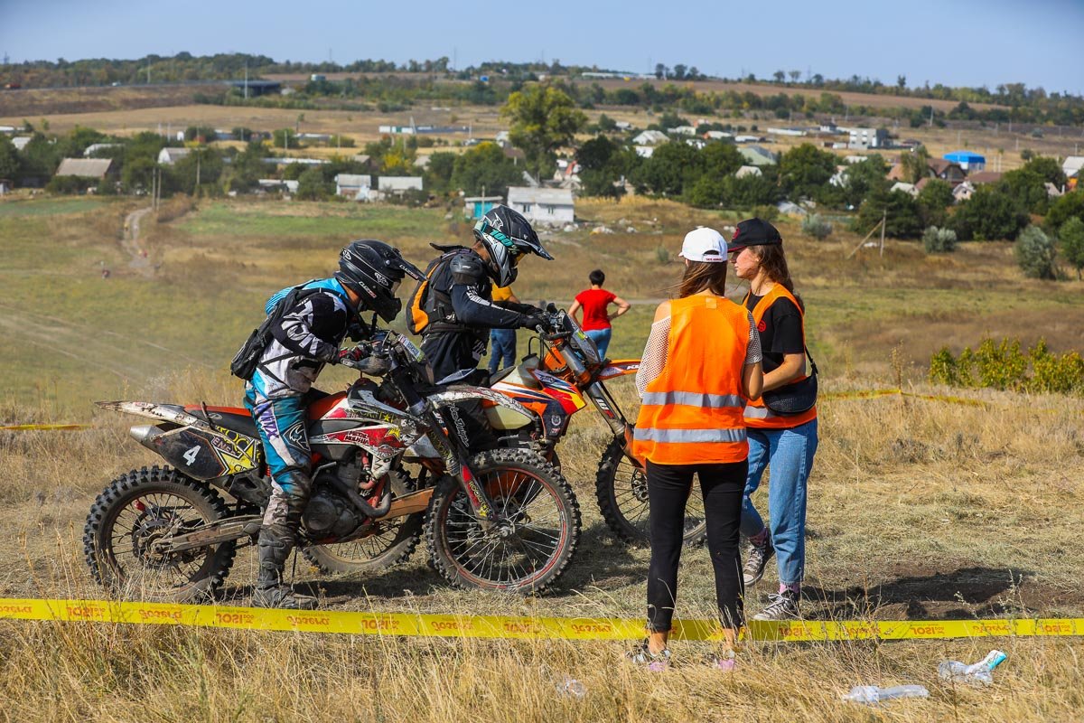 Если ты думаешь, что это слишком опасно — иди домой и стриги лужайку Если ты думаешь, что это слишком опасно — иди домой и стриги лужайку