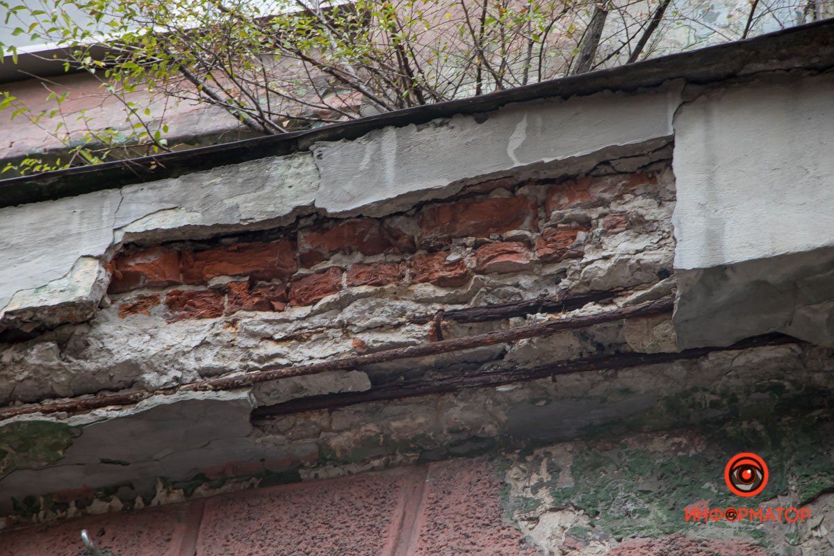 Будьте осторожны Будьте осторожны