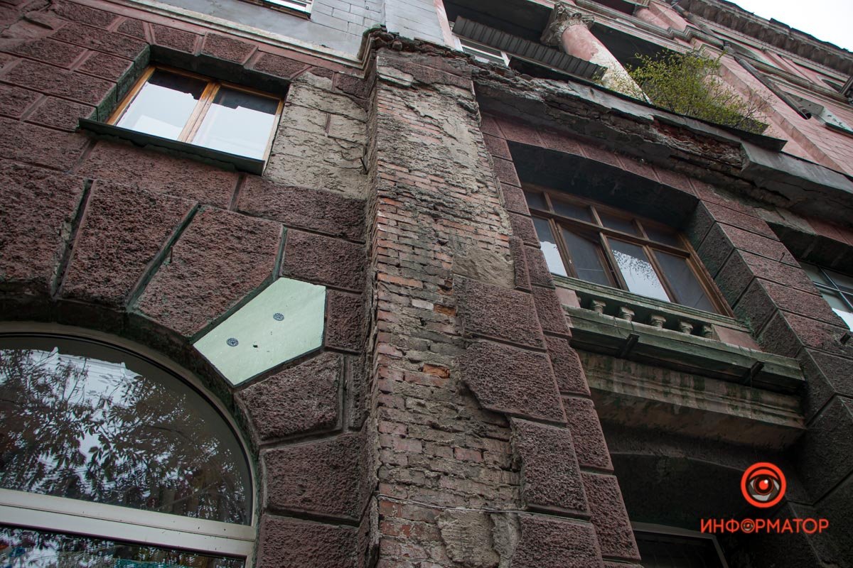 Не ходите у аварийных фасадов Не ходите у аварийных фасадов