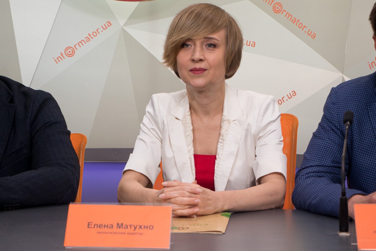 Чем на самом деле пахнет Каменское, покажет системный экоаудит 5