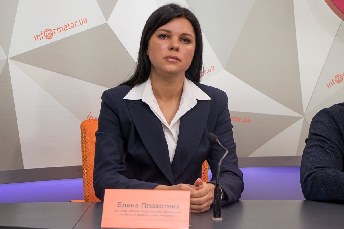 Чем на самом деле пахнет Каменское, покажет системный экоаудит 6